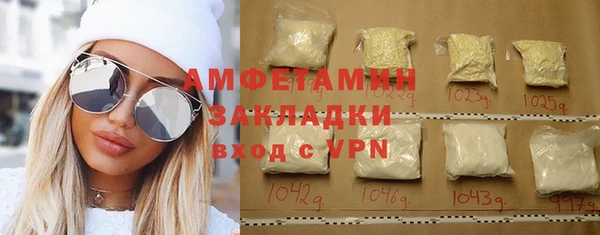 mdpv Покровск