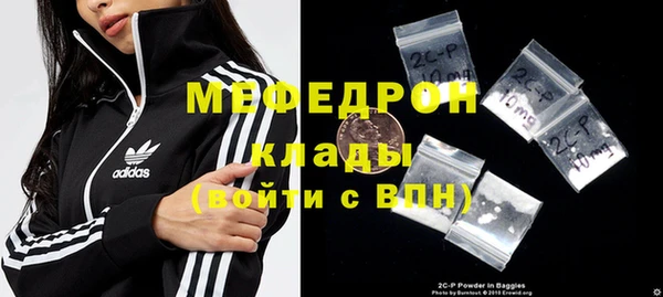 Альфа ПВП Абинск