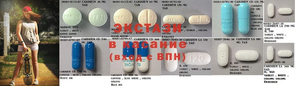 дживик Покачи