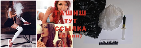 гашиш Абаза