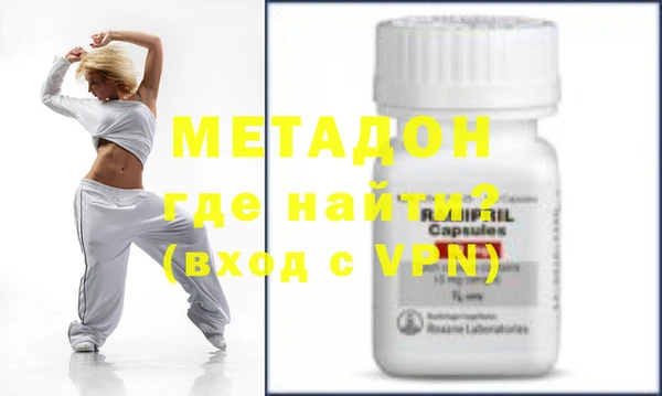 гашиш Абаза