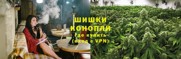 Альфа ПВП Абинск