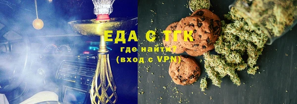 гашиш Абаза