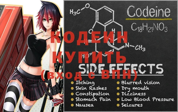 PSILOCYBIN Абдулино