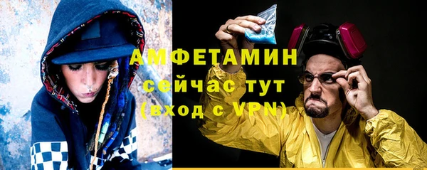 мяу мяу мука Покров