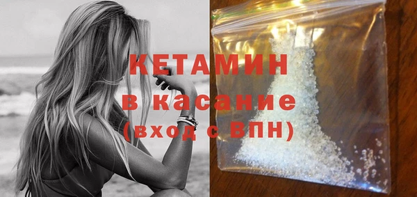 PSILOCYBIN Абдулино