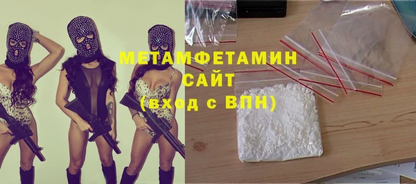 PSILOCYBIN Абдулино