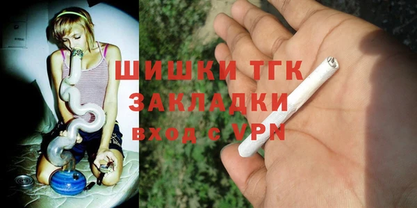 мяу мяу мука Покров