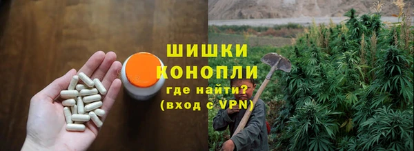 гашиш Абаза