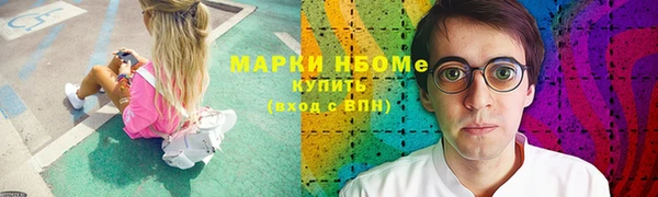 PSILOCYBIN Абдулино
