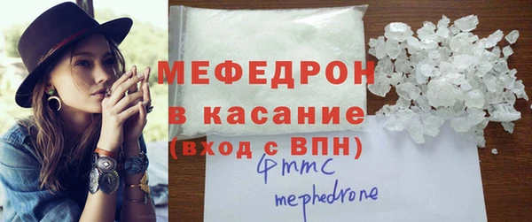 гашиш Абаза