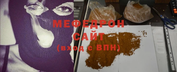 PSILOCYBIN Абдулино