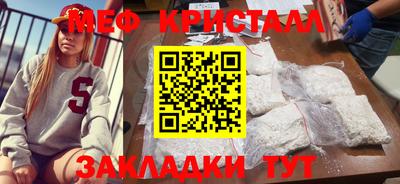 скорость Кудрово
