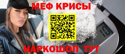 скорость Кудрово