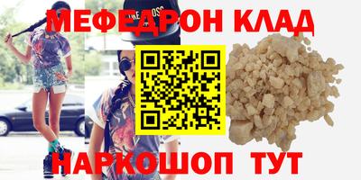 скорость Кудрово