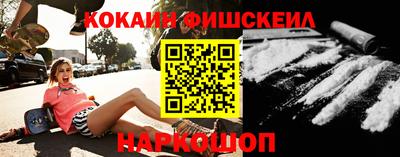 скорость Кудрово