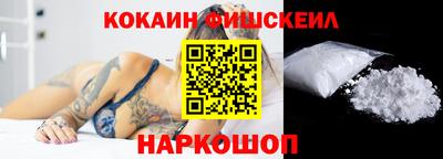 PSILOCYBIN Кузнецк