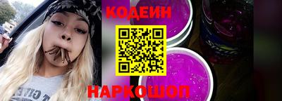 скорость Кудрово