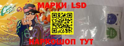 скорость Кудрово