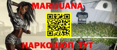 марки lsd Кудымкар
