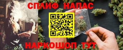 скорость Кудрово