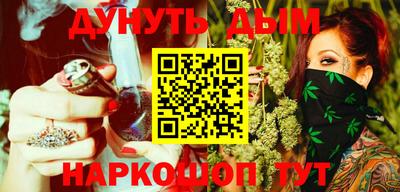 марки lsd Кудымкар