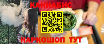 PSILOCYBIN Кузнецк