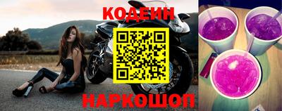 скорость Кудрово