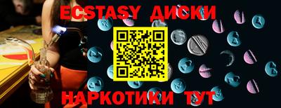 марки lsd Кудымкар