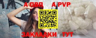 PSILOCYBIN Кузнецк