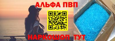 марки lsd Кудымкар