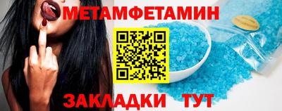 марки lsd Кудымкар