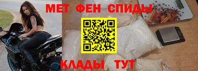 скорость Кудрово
