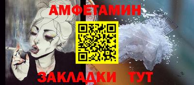 марки lsd Кудымкар