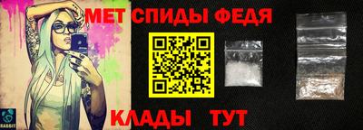 марки lsd Кудымкар