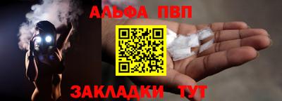 PSILOCYBIN Кузнецк