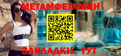 марки lsd Кудымкар