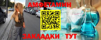 марки lsd Кудымкар