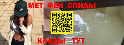 марки lsd Кудымкар
