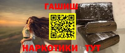 марки lsd Кудымкар