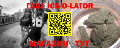 скорость Кудрово