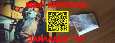 скорость Кудрово