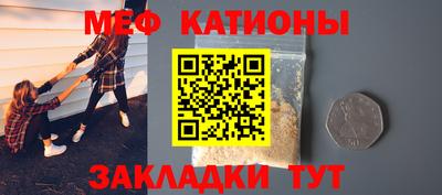 марки lsd Кудымкар