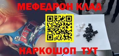 скорость Кудрово