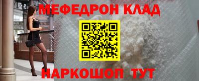 марки lsd Кудымкар