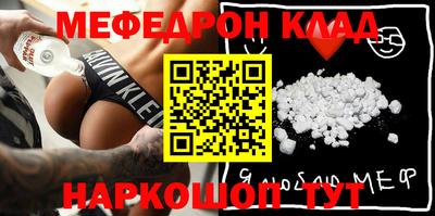 скорость Кудрово