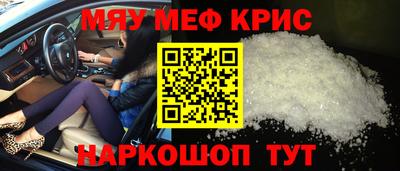 марки lsd Кудымкар