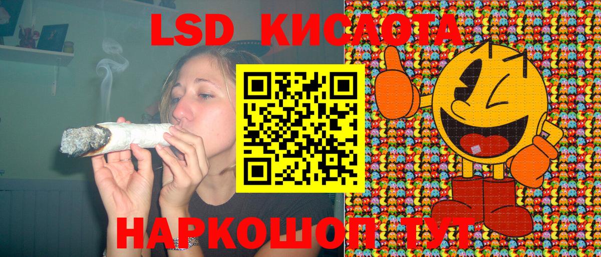 Марки 25I-NBOMe 1500мкг  Марки 25I-NBOMe 1500мкг  Вход с VPN  Элиста 